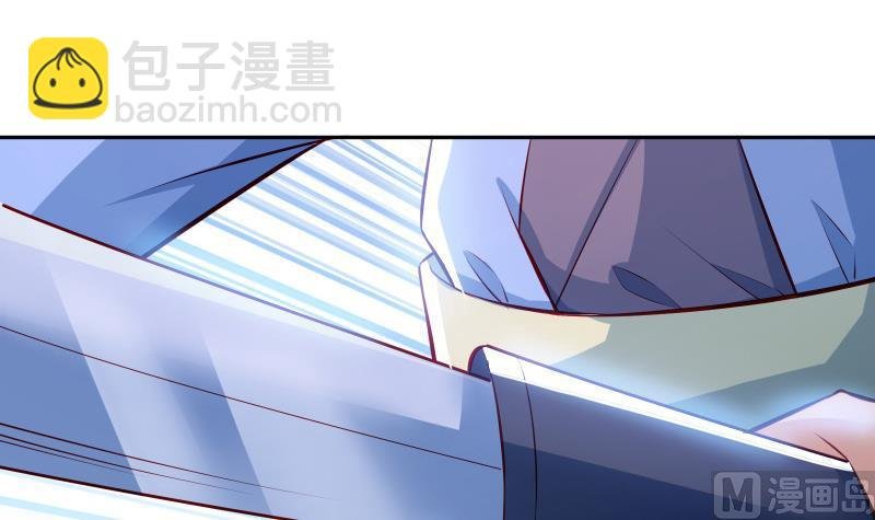 第66话 灵宠