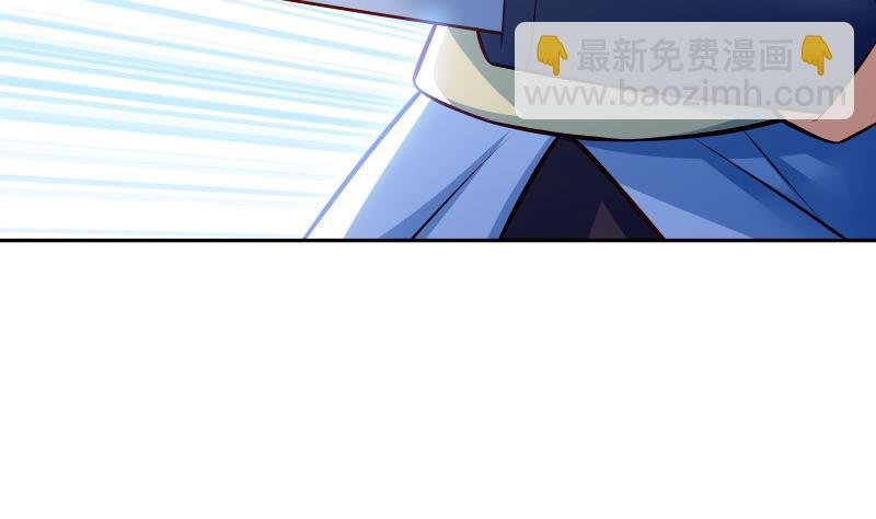 第66话 灵宠