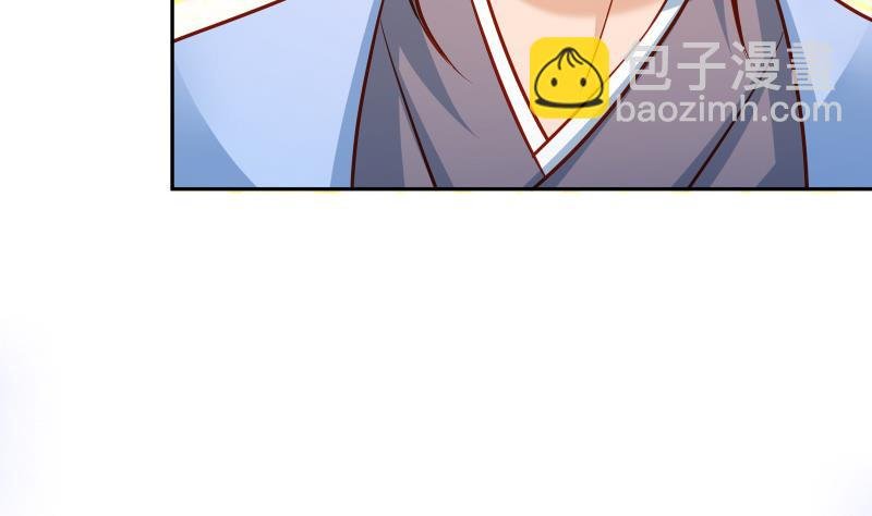第66话 灵宠