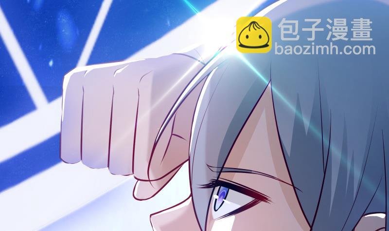 第66话 灵宠
