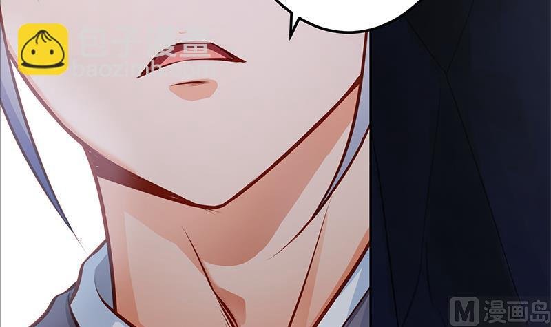 第67话 狂妄小贼