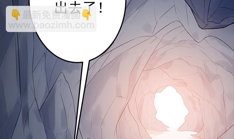 第67话 狂妄小贼
