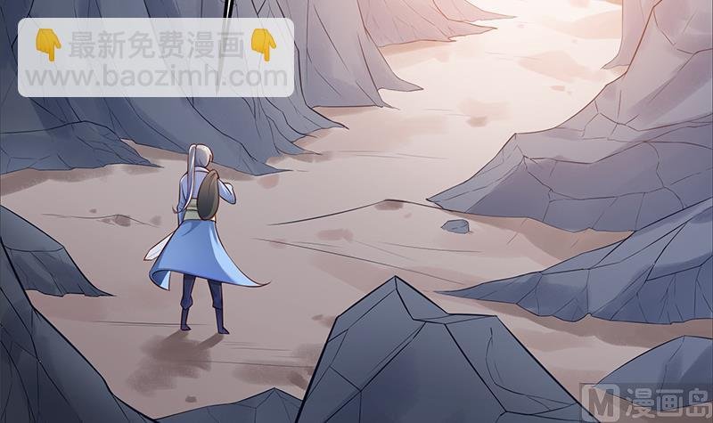 第67话 狂妄小贼