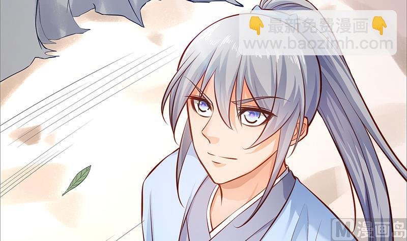 第67话 狂妄小贼