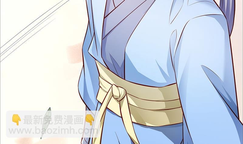 第67话 狂妄小贼
