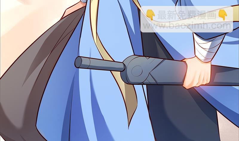第67话 狂妄小贼