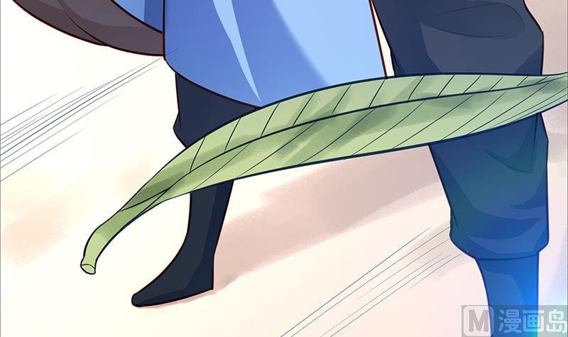 第67话 狂妄小贼