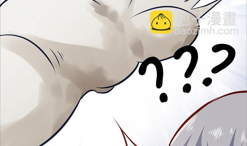 第67话 狂妄小贼