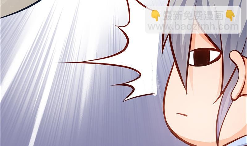 第67话 狂妄小贼