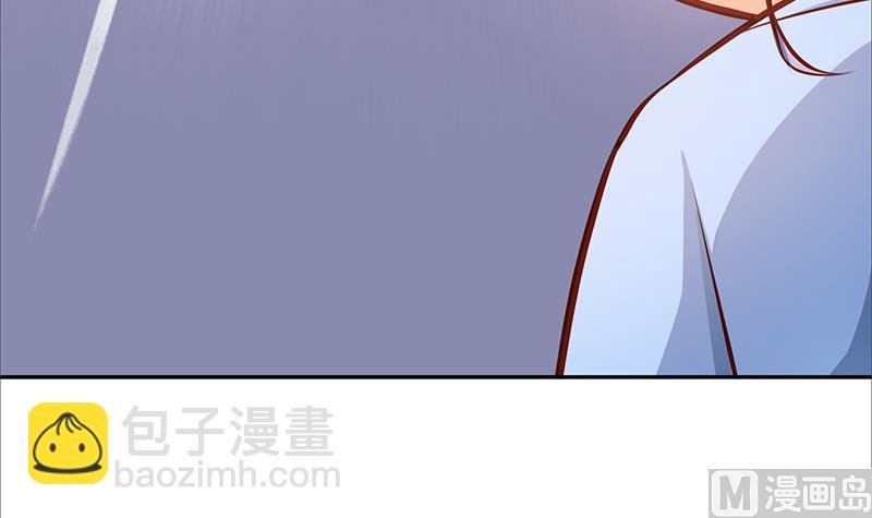 第67话 狂妄小贼