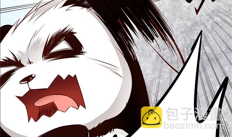 第67话 狂妄小贼