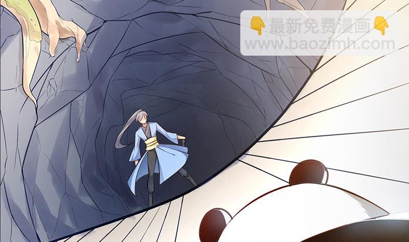 第67话 狂妄小贼