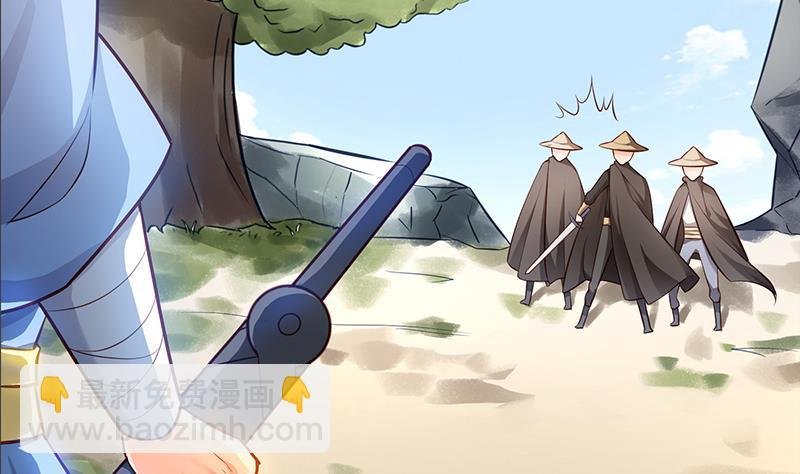 第67话 狂妄小贼