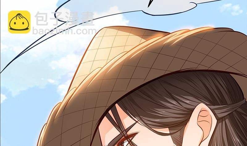 第67话 狂妄小贼