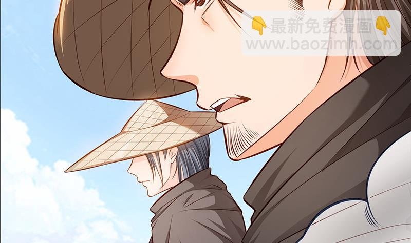 第67话 狂妄小贼