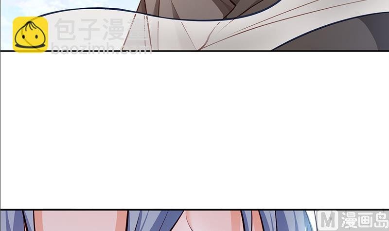 第67话 狂妄小贼