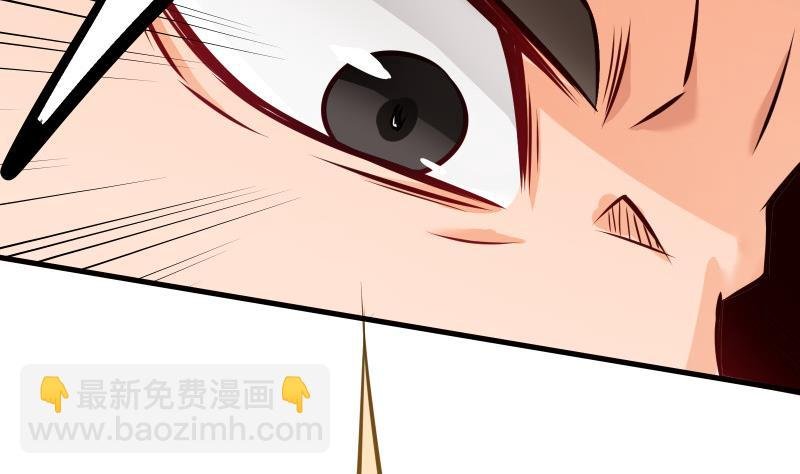 第68话 打通经脉