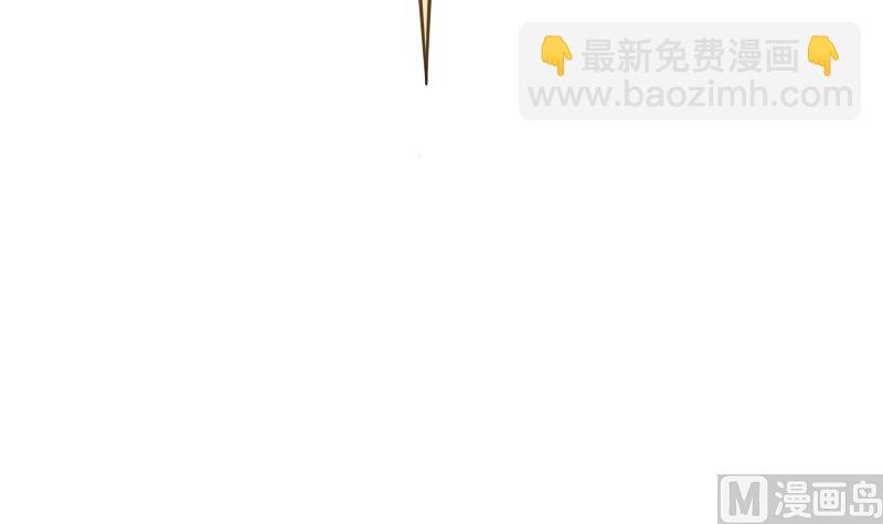 第68话 打通经脉