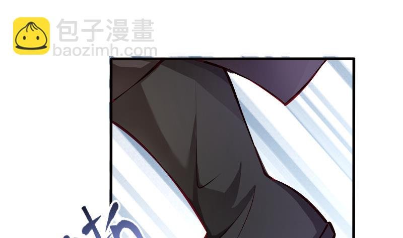 第68话 打通经脉
