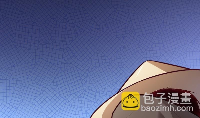 第68话 打通经脉