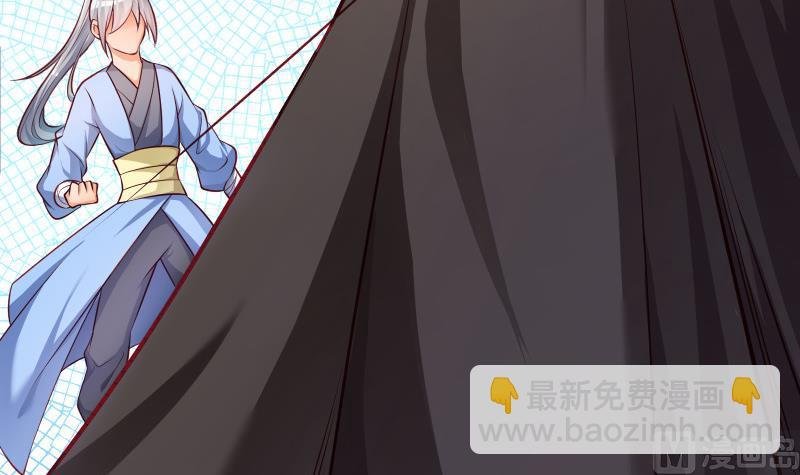 第68话 打通经脉
