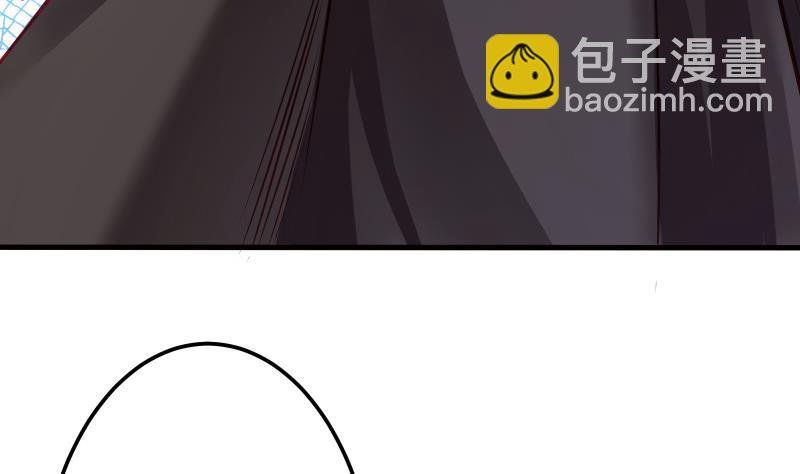 第68话 打通经脉