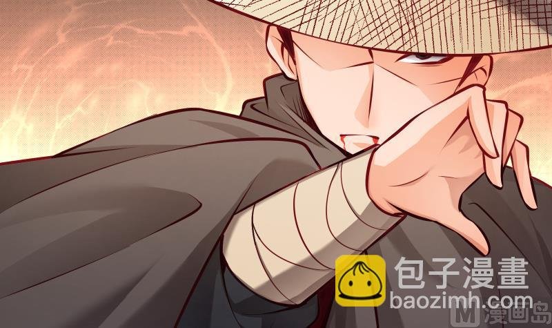 第68话 打通经脉