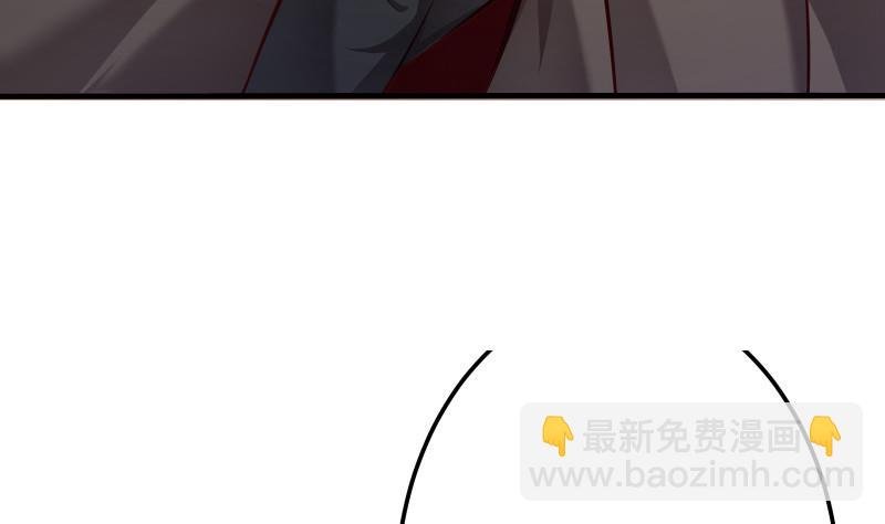第68话 打通经脉