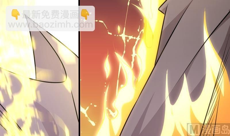 第68话 打通经脉