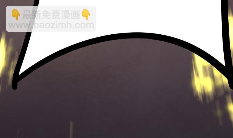 第68话 打通经脉