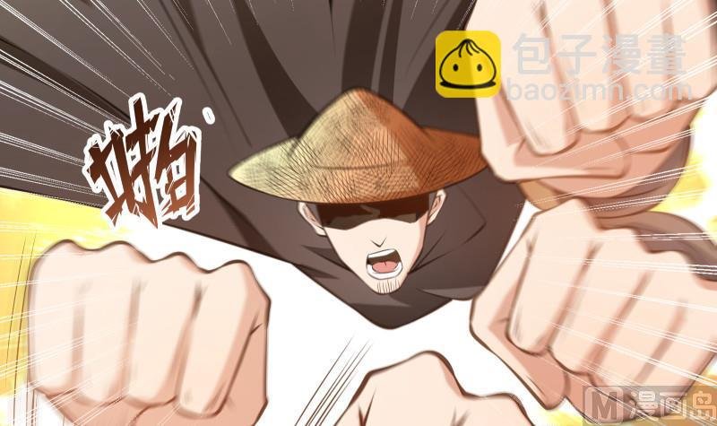 第68话 打通经脉
