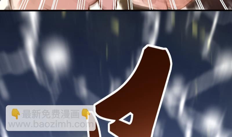 第68话 打通经脉