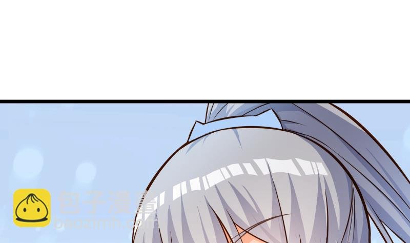 第69话 晋升！