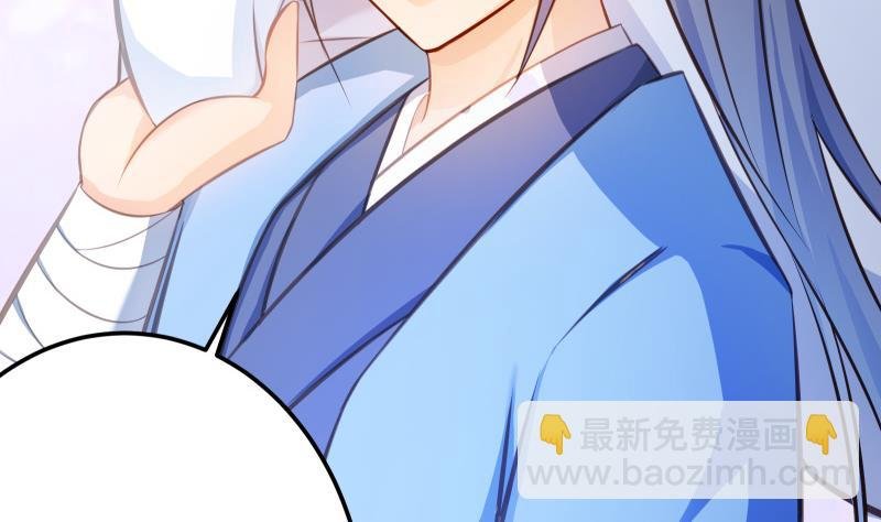第69话 晋升！
