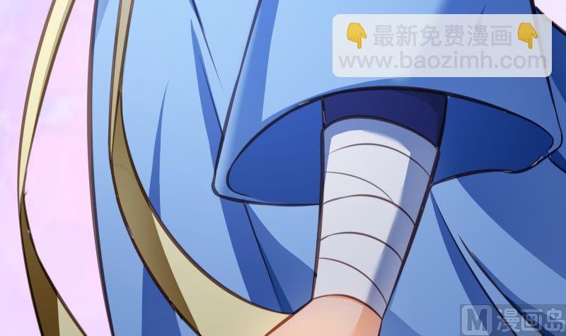 第69话 晋升！
