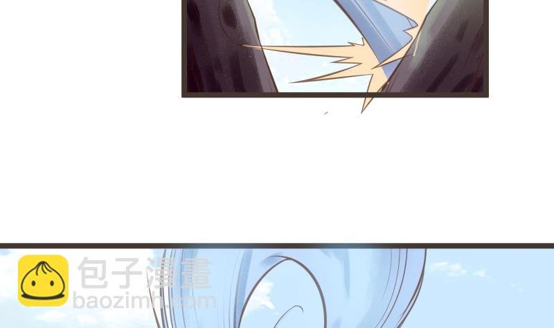 第69话 晋升！