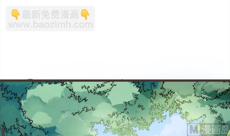 第69话 晋升！