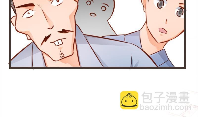第69话 晋升！