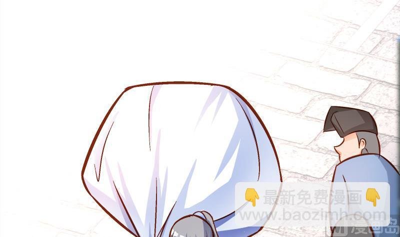 第69话 晋升！