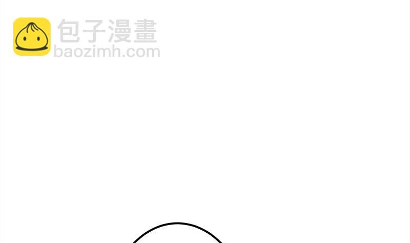 第69话 晋升！