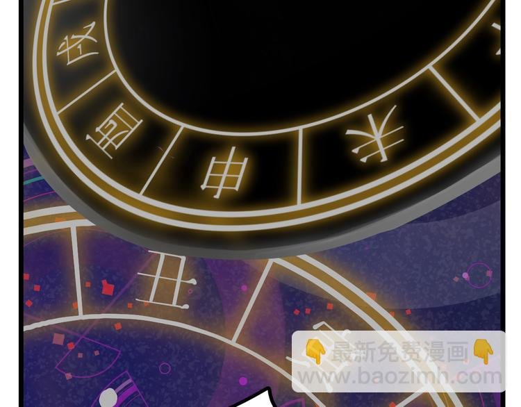 第7话 突破第四重