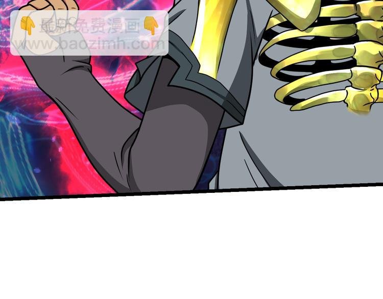 第7话 突破第四重
