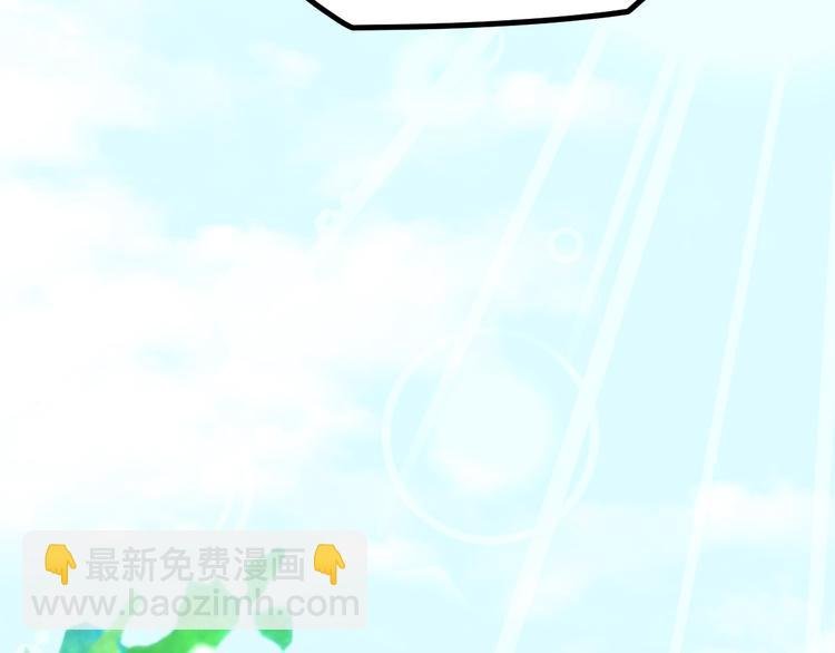 第7话 突破第四重