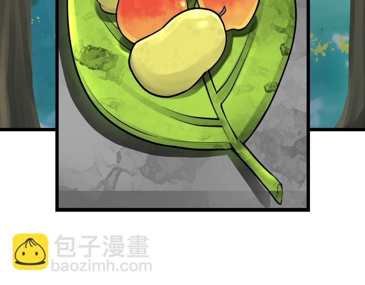 第7话 突破第四重