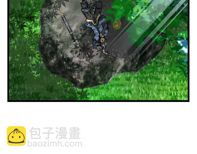 第7话 突破第四重