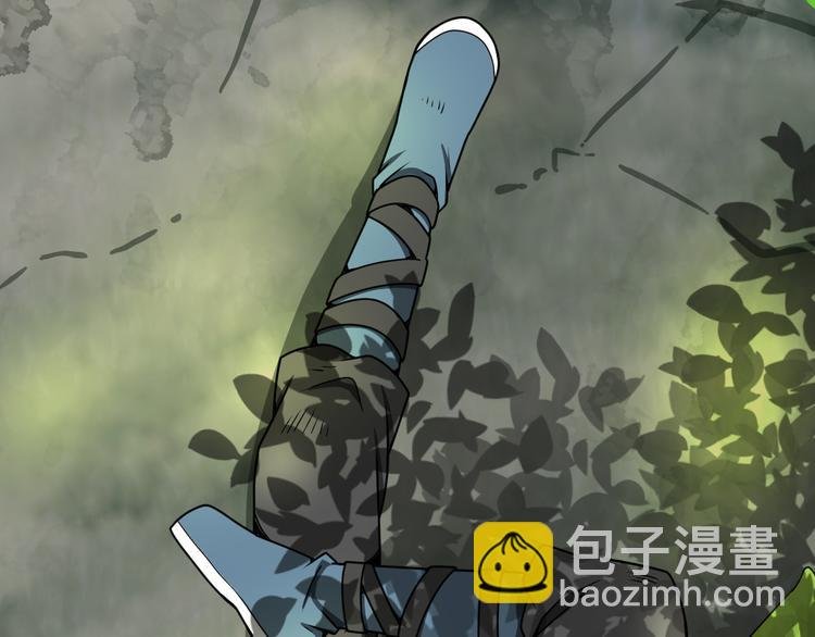 第7话 突破第四重