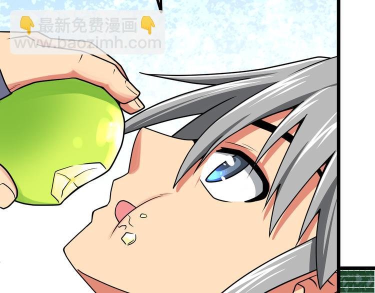 第7话 突破第四重
