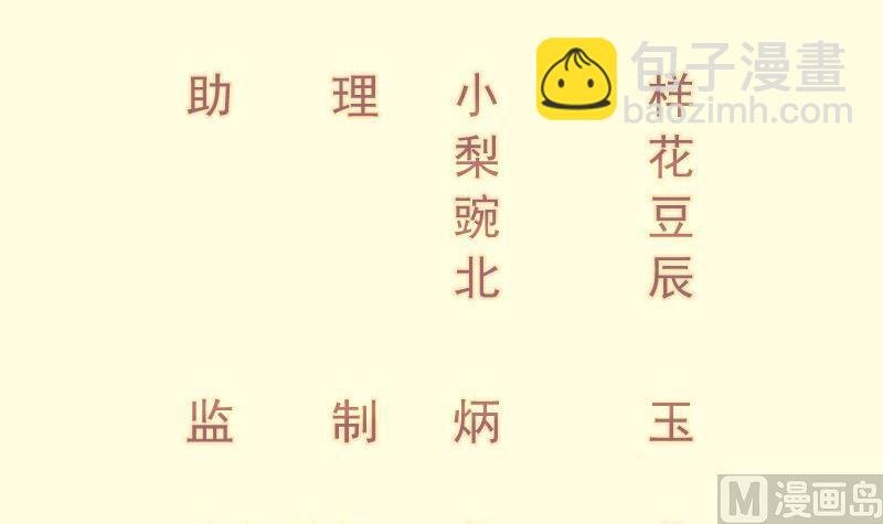 第70话 秘境修炼