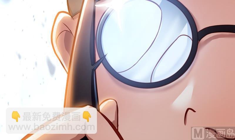 第70话 秘境修炼