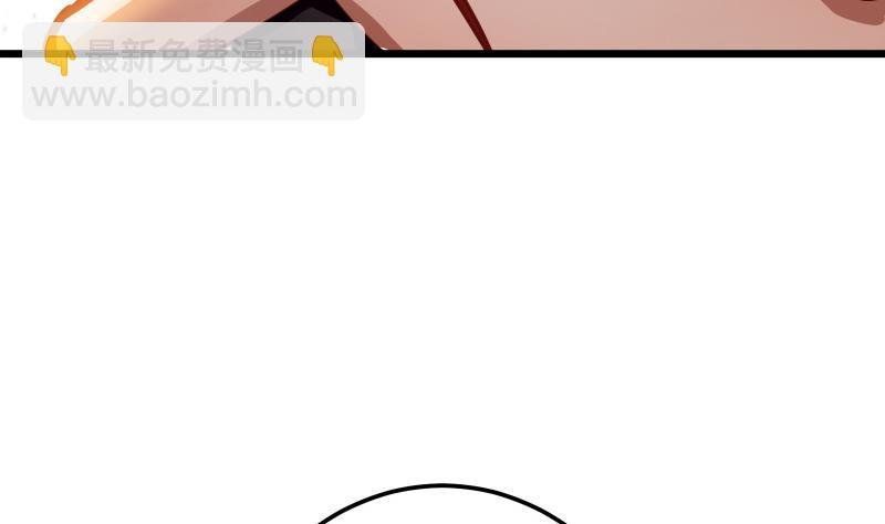 第70话 秘境修炼